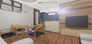 千葉県市川市「３階建てのお洒落家事ラクの家」完成見学会を開催します【完全予約制・無料】