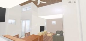 東京都葛飾区「勾配天井×小屋裏収納のある平屋」 完成見学会を開催します【完全予約制・無料】